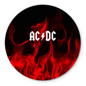 Коврик круглый с принтом AC DC в Рязани, резина и полиэстер | круглая форма, изображение наносится на всю лицевую часть | ac dc | punk | rock | альтернативный хип хоп | группа | инди поп | музыка | музыкальное произведение | ноты | панк | регги | рок | синти поп