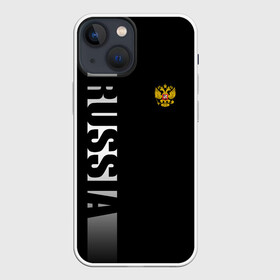 Чехол для iPhone 13 mini с принтом RUSSIA SPORT в Рязани,  |  | fc | football | fotball club | russia | sport | россия | спорт | спортивные | униформа | фирменые цвета | фк | футбол | футбольный клуб