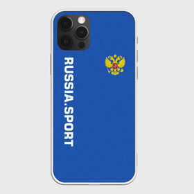 Чехол для iPhone 12 Pro Max с принтом RUSSIA SPORT в Рязани, Силикон |  | fc | football | fotball club | russia | sport | россия | спорт | спортивные | униформа | фирменные цвета | фк | футбол | футбольный клуб