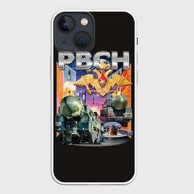 Чехол для iPhone 13 mini с принтом РВСН в Рязани,  |  | Тематика изображения на принте: армия | ракетные войска | рвсн | силовые структуры