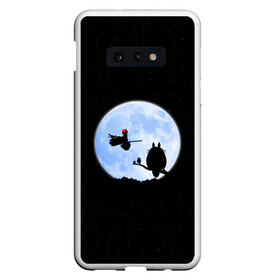 Чехол для Samsung S10E с принтом Totoro and the moon в Рязани, Силикон | Область печати: задняя сторона чехла, без боковых панелей | anime | moon | myneighbortotoro | night | stars | totoro | аниме | звезды | канта | кодомо | котобус | кусакабэ | луна | мэй | ночь | сусуватари | тацуо | тоторо | хаяомиядзаки | ясуко