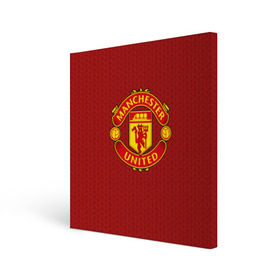 Холст квадратный с принтом Manchester United Knitted в Рязани, 100% ПВХ |  | england | football | logo | manchester united | pattern | sport | англия | арт | вязаный | лига | лого | манчестер юнайтед | переплет | свитер | спорт | текстура | узор | фк | футбол | футбольный клуб | эмблема