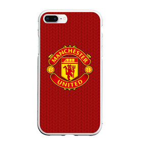 Чехол для iPhone 7Plus/8 Plus матовый с принтом Manchester United Knitted в Рязани, Силикон | Область печати: задняя сторона чехла, без боковых панелей | Тематика изображения на принте: england | football | logo | manchester united | pattern | sport | англия | арт | вязаный | лига | лого | манчестер юнайтед | переплет | свитер | спорт | текстура | узор | фк | футбол | футбольный клуб | эмблема