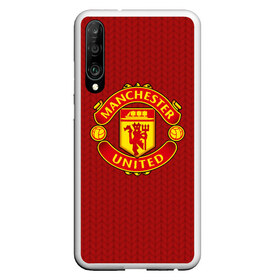 Чехол для Honor P30 с принтом Manchester United Knitted в Рязани, Силикон | Область печати: задняя сторона чехла, без боковых панелей | Тематика изображения на принте: england | football | logo | manchester united | pattern | sport | англия | арт | вязаный | лига | лого | манчестер юнайтед | переплет | свитер | спорт | текстура | узор | фк | футбол | футбольный клуб | эмблема