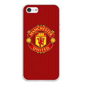 Чехол для iPhone 5/5S матовый с принтом Manchester United Knitted в Рязани, Силикон | Область печати: задняя сторона чехла, без боковых панелей | england | football | logo | manchester united | pattern | sport | англия | арт | вязаный | лига | лого | манчестер юнайтед | переплет | свитер | спорт | текстура | узор | фк | футбол | футбольный клуб | эмблема