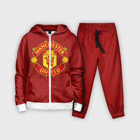 Детский костюм 3D с принтом Manchester United Knitted в Рязани,  |  | england | football | logo | manchester united | pattern | sport | англия | арт | вязаный | лига | лого | манчестер юнайтед | переплет | свитер | спорт | текстура | узор | фк | футбол | футбольный клуб | эмблема