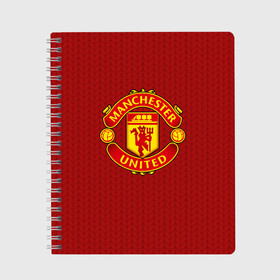 Тетрадь с принтом Manchester United Knitted в Рязани, 100% бумага | 48 листов, плотность листов — 60 г/м2, плотность картонной обложки — 250 г/м2. Листы скреплены сбоку удобной пружинной спиралью. Уголки страниц и обложки скругленные. Цвет линий — светло-серый
 | Тематика изображения на принте: england | football | logo | manchester united | pattern | sport | англия | арт | вязаный | лига | лого | манчестер юнайтед | переплет | свитер | спорт | текстура | узор | фк | футбол | футбольный клуб | эмблема