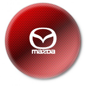 Значок с принтом MAZDA SPORT в Рязани,  металл | круглая форма, металлическая застежка в виде булавки | Тематика изображения на принте: auto | automobile | car | carbon | machine | mazda | motor | motor car | sport car | автомашина | бренд | легковой автомобиль | мазда | марка | спортивный автомобиль | тачка