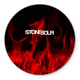 Коврик круглый с принтом STONE SOUR в Рязани, резина и полиэстер | круглая форма, изображение наносится на всю лицевую часть | punk | rock | stone sour | альтернативный хип хоп | группа | инди поп | музыка | музыкальное произведение | ноты | панк | регги | рок | синти поп