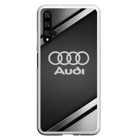 Чехол для Honor 20 с принтом AUDI SPORT в Рязани, Силикон | Область печати: задняя сторона чехла, без боковых панелей | Тематика изображения на принте: audi | auto | automobile | car | carbon | machine | motor | motor car | sport car | автомашина | ауди | бренд | легковой автомобиль | марка | спортивный автомобиль | тачка