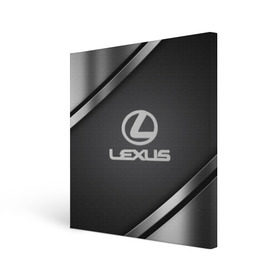 Холст квадратный с принтом LEXUS SPORT в Рязани, 100% ПВХ |  | auto | automobile | car | carbon | lexus | machine | motor | motor car | sport car | автомашина | бренд | легковой автомобиль | марка | спортивный автомобиль | тачка