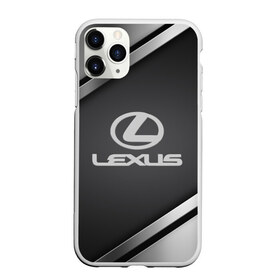 Чехол для iPhone 11 Pro матовый с принтом LEXUS SPORT в Рязани, Силикон |  | auto | automobile | car | carbon | lexus | machine | motor | motor car | sport car | автомашина | бренд | легковой автомобиль | марка | спортивный автомобиль | тачка