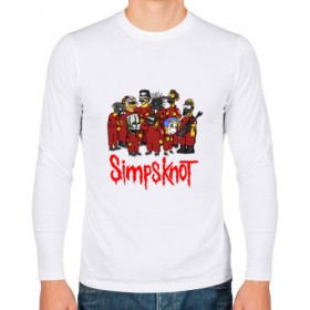 Мужской лонгслив хлопок с принтом SimpsKnot в Рязани, 100% хлопок |  | art | bart | homer | metall | rock | simpson | simpsons | slipknot |   группа | арт | барт | гомер | металл | рок | симпсон | симпсоны | слинкнот