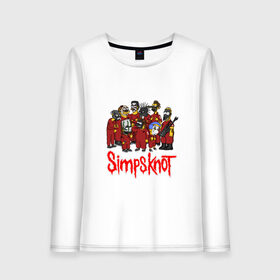 Женский лонгслив хлопок с принтом SimpsKnot в Рязани, 100% хлопок |  | art | bart | homer | metall | rock | simpson | simpsons | slipknot |   группа | арт | барт | гомер | металл | рок | симпсон | симпсоны | слинкнот