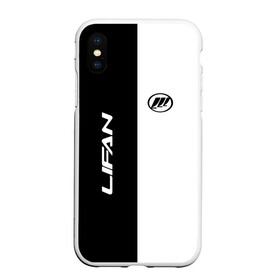 Чехол для iPhone XS Max матовый с принтом Lifan в Рязани, Силикон | Область печати: задняя сторона чехла, без боковых панелей | breez | cebrium | celliya | crossover | lifan | murman | myway | smily | solano | sport | авто | автомобиль | знак | лифан | лого | машина | седан | символ | скутер | спорт | тачка | хэтчбек | эмблема