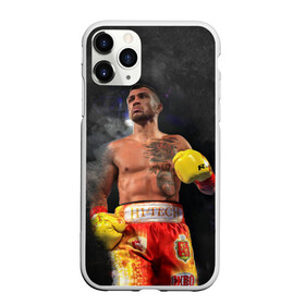 Чехол для iPhone 11 Pro матовый с принтом Vasyl Lomachenko_2 в Рязани, Силикон |  | boxing | lomachenko | бокс | боксеры | василий ломаченко | чемпион