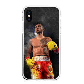 Чехол для iPhone XS Max матовый с принтом Vasyl Lomachenko_2 в Рязани, Силикон | Область печати: задняя сторона чехла, без боковых панелей | boxing | lomachenko | бокс | боксеры | василий ломаченко | чемпион