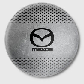 Значок с принтом MAZDA в Рязани,  металл | круглая форма, металлическая застежка в виде булавки | 