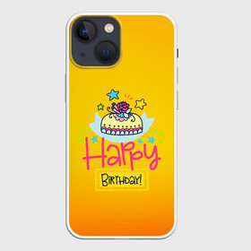 Чехол для iPhone 13 mini с принтом С днем рождения в Рязани,  |  | birthday | happy | день рождения | подарки | праздник | свечи | торт