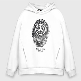 Мужское худи Oversize хлопок с принтом Mercedes its in my DNA в Рязани, френч-терри — 70% хлопок, 30% полиэстер. Мягкий теплый начес внутри —100% хлопок | боковые карманы, эластичные манжеты и нижняя кромка, капюшон на магнитной кнопке | b класс | benz | c класс | e класс | mercedes | s класс | а класс | авто | автомобиль | бенз | знак | лого | машина | мерен | мерин | мерс | мерседес | седан | символ | спорт | тачка | хэтчбек | эмблема