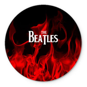 Коврик круглый с принтом The Beatles в Рязани, резина и полиэстер | круглая форма, изображение наносится на всю лицевую часть | beatles | punk | rock | the beatles | альтернативный хип хоп | группа | инди поп | музыка | музыкальное произведение | ноты | панк | регги | рок | синти поп