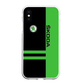 Чехол для iPhone XS Max матовый с принтом Skoda в Рязани, Силикон | Область печати: задняя сторона чехла, без боковых панелей | a.s. | auto | crossover | fabia | karoq | kodiaq | octavia | skoda | sport | superb | yeti | авто | автомобиль | знак | лого | машина | седан | символ | спорт | сшкода | тачка | хэтчбек | шкода | эмблема