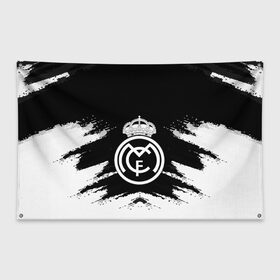 Флаг-баннер с принтом REAL MADRID в Рязани, 100% полиэстер | размер 67 х 109 см, плотность ткани — 95 г/м2; по краям флага есть четыре люверса для крепления | football | soccer | реал мадрид