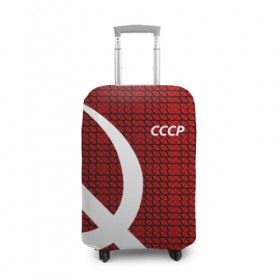 Чехол для чемодана 3D с принтом СССР СПОРТ в Рязани, 86% полиэфир, 14% спандекс | двустороннее нанесение принта, прорези для ручек и колес | клетка | красный | молот | паттерн | серп