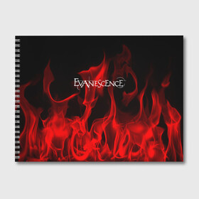 Альбом для рисования с принтом Evanescence в Рязани, 100% бумага
 | матовая бумага, плотность 200 мг. | evanescence | punk | rock | альтернативный хип хоп | группа | инди поп | музыка | музыкальное произведение | ноты | панк | регги | рок | синти поп