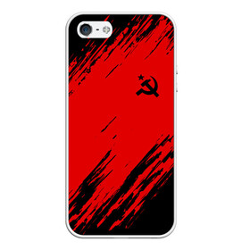 Чехол для iPhone 5/5S матовый с принтом USSR SPORT в Рязани, Силикон | Область печати: задняя сторона чехла, без боковых панелей | fc | football | sport | ussr | звезда | красный | ленин | родина | сделано в ссср | серп и молот | союз | спорт | ссср | сталин | страна | текстура | футбол | цвет | шум