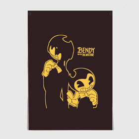 Постер с принтом Bendy and the ink machine (18) в Рязани, 100% бумага
 | бумага, плотность 150 мг. Матовая, но за счет высокого коэффициента гладкости имеет небольшой блеск и дает на свету блики, но в отличии от глянцевой бумаги не покрыта лаком | bendy | bendy and the ink machine | game | horror | ink | machine | trend | video game