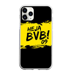 Чехол для iPhone 11 Pro матовый с принтом Borussia Dortmund FC в Рязани, Силикон |  | 09 | bvb | heja | боруссия | германия | дортмунд | клуб | фк | футбол | футбольный