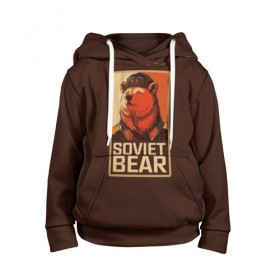 Детская толстовка 3D с принтом Soviet Bear в Рязани, 100% полиэстер | двухслойный капюшон со шнурком для регулировки, мягкие манжеты на рукавах и по низу толстовки, спереди карман-кенгуру с мягким внутренним слоем | 