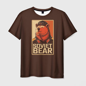 Мужская футболка 3D с принтом Soviet Bear в Рязани, 100% полиэфир | прямой крой, круглый вырез горловины, длина до линии бедер | Тематика изображения на принте: 