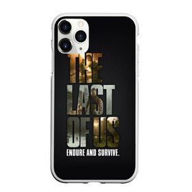 Чехол для iPhone 11 Pro матовый с принтом The Last of Us в Рязани, Силикон |  | the last of us | гриб | грибы | джоэл | кордицепс | пиратs | элли