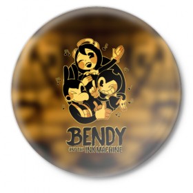 Значок с принтом Bendy and the ink machine (32) в Рязани,  металл | круглая форма, металлическая застежка в виде булавки | bendy | bendy and the ink machine | game | horror | ink | machine | trend | video game | бенди | бэнди