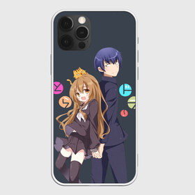 Чехол для iPhone 12 Pro Max с принтом Toradora в Рязани, Силикон |  | anime | аниме | карманный тигр | торадора toradora айсака тайга