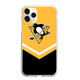 Чехол для iPhone 11 Pro матовый с принтом Pittsburgh Penguins (Форма 1) в Рязани, Силикон |  | питтсбург пингвинз