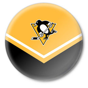 Значок с принтом Pittsburgh Penguins (Форма 1) в Рязани,  металл | круглая форма, металлическая застежка в виде булавки | Тематика изображения на принте: питтсбург пингвинз