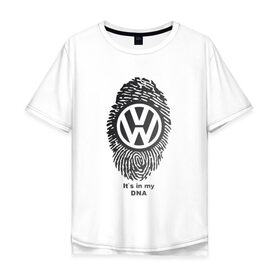 Мужская футболка хлопок Oversize с принтом Volkswagen its in my DNA в Рязани, 100% хлопок | свободный крой, круглый ворот, “спинка” длиннее передней части | Тематика изображения на принте: crossover | golf | jetta | polo | sport | volkswagen | авто | автомобиль | вольксваген | жук | знак | лого | машина | седан | символ | спорт | тачка | фолькс ваген | фольксваген | хэтчбек | эмблема