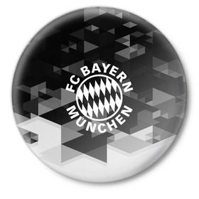 Значок с принтом Bayern Munchen Geometry Sport в Рязани,  металл | круглая форма, металлическая застежка в виде булавки | Тематика изображения на принте: abstraction | bayern munchen | championship | fc | football | footer | polygon | soccer | socker | sport | абстракция | одежда | спорт | спортивный | униформа | футбол | футбольный клуб | чемпионат