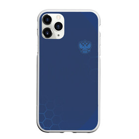 Чехол для iPhone 11 Pro матовый с принтом Russia 2018 (Light-Blue) в Рязани, Силикон |  | Тематика изображения на принте: 0x000000123 | mashine | red | russia | герб | красная | машина | россия | спорт | футбол | хоккей