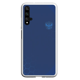 Чехол для Honor 20 с принтом Russia 2018 (Light-Blue) в Рязани, Силикон | Область печати: задняя сторона чехла, без боковых панелей | Тематика изображения на принте: 0x000000123 | mashine | red | russia | герб | красная | машина | россия | спорт | футбол | хоккей