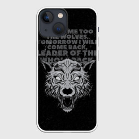 Чехол для iPhone 13 mini с принтом Bring Me the Horizon в Рязани,  |  | bring me the horizon | horizon | lyrics | text | группа | музыка | рок | слова