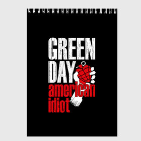 Скетчбук с принтом Green Day American Idiot в Рязани, 100% бумага
 | 48 листов, плотность листов — 100 г/м2, плотность картонной обложки — 250 г/м2. Листы скреплены сверху удобной пружинной спиралью | green day | punk rock | билли джо армстронг | панк рок