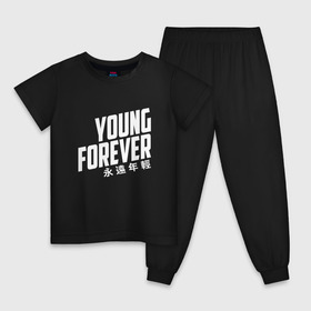 Детская пижама хлопок с принтом YOUNG FOREVER в Рязани, 100% хлопок |  брюки и футболка прямого кроя, без карманов, на брюках мягкая резинка на поясе и по низу штанин
 | bangtan boys | bts | j hope | jimin | jin | jungkook | k pop | rm | sonyeondan | suga | v | бойз бойс | бойскауты | бтс бенгтан. бангтан | группа | к поп | корейская | пуленепробиваемые | хип хоп