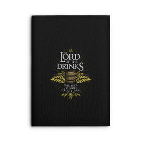 Обложка для автодокументов с принтом Lord of Drinks в Рязани, натуральная кожа |  размер 19,9*13 см; внутри 4 больших “конверта” для документов и один маленький отдел — туда идеально встанут права | Тематика изображения на принте: alcohol | beer | drink | lord | lordoftherings | ring | бочка | властелин | властелинколец | кольцо | лорд | напитки