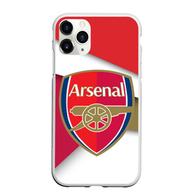 Чехол для iPhone 11 Pro матовый с принтом Арсенал формы в Рязани, Силикон |  | arsenal | arsenal london | fc arsenal | footbal | london | арсенал | арсенал лондон | лига чемпионов | лондон | фк арсенал | футбол