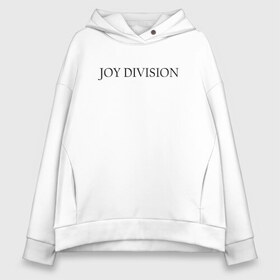 Женское худи Oversize хлопок с принтом Joy Division в Рязани, френч-терри — 70% хлопок, 30% полиэстер. Мягкий теплый начес внутри —100% хлопок | боковые карманы, эластичные манжеты и нижняя кромка, капюшон на магнитной кнопке | ian curtis | joy division | rock | unknown pleasures | иэн кёртис | рок