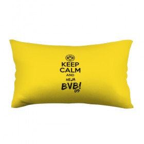 Подушка 3D антистресс с принтом Keep calm and Heja BVB в Рязани, наволочка — 100% полиэстер, наполнитель — вспененный полистирол | состоит из подушки и наволочки на молнии | Тематика изображения на принте: 09 | bvb | calm | heja | keep | боруссия | германия | дортмунд | клуб | сохраняй | спокойствие | фк | футбол | футбольный